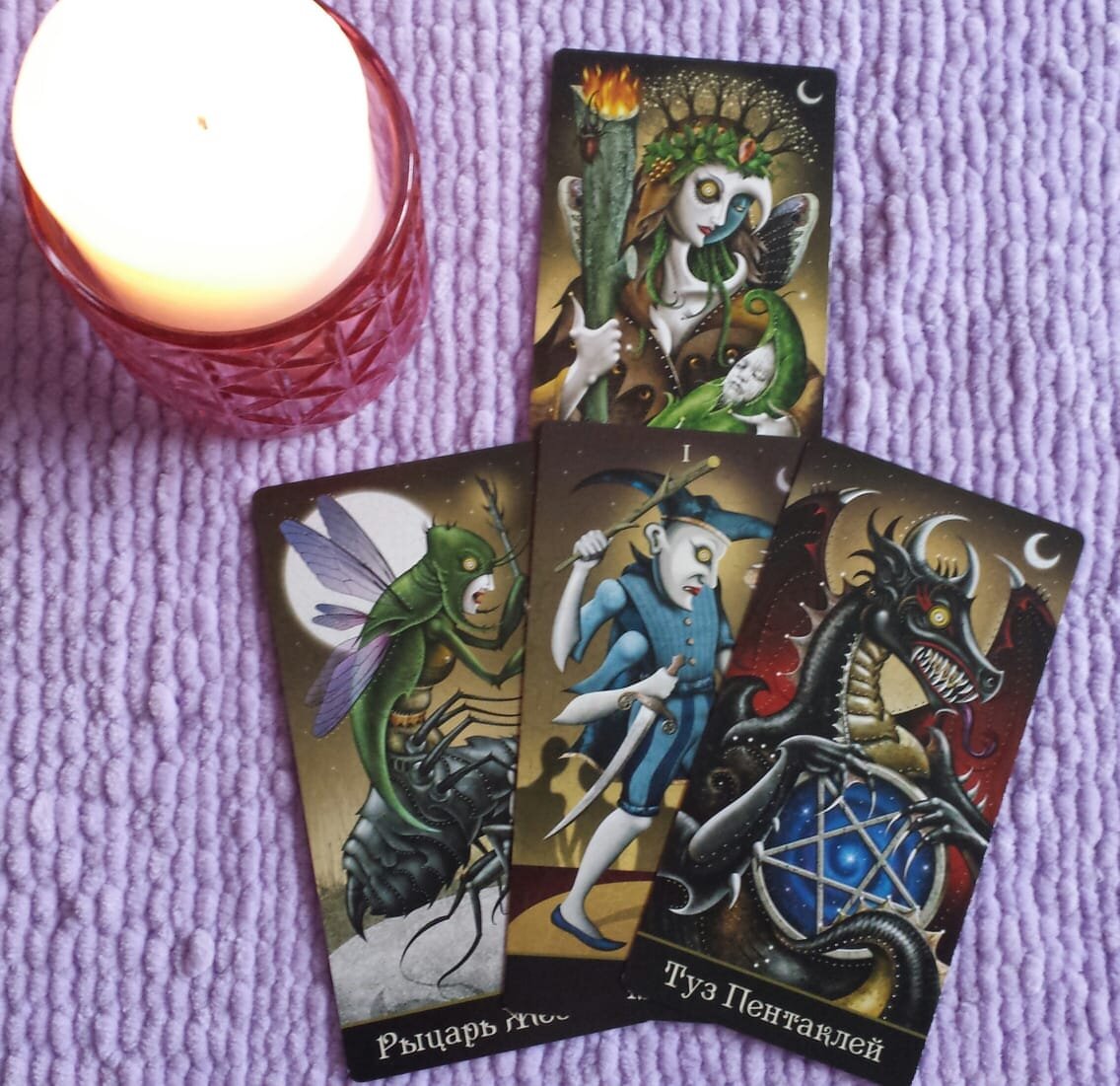 рыцарь жезлов и маг. рыцарь посохов. рыцарь с жезлом фэнтези. карта таро встреча. воин с посохом.