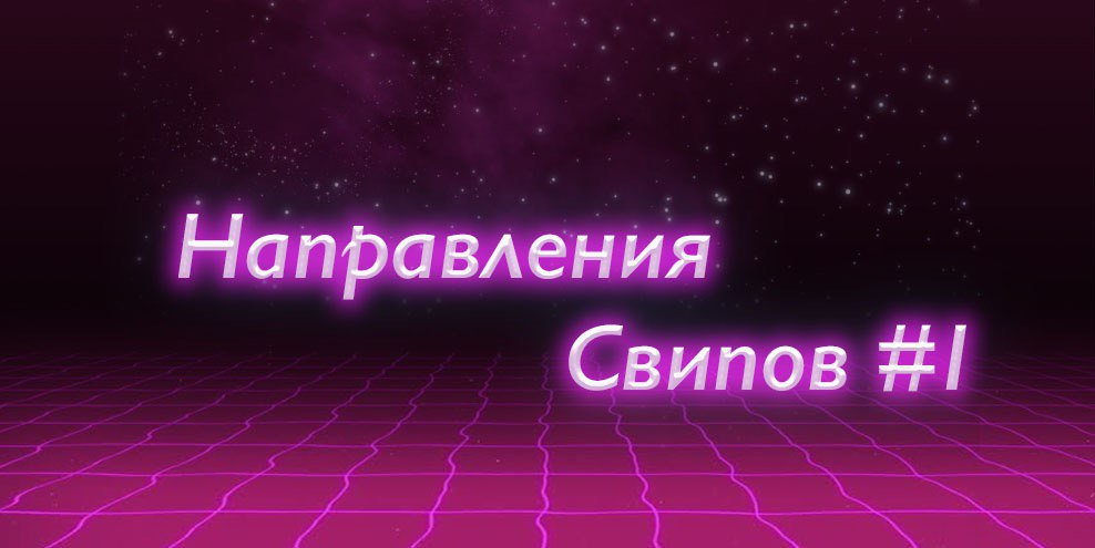 Sergey Vi