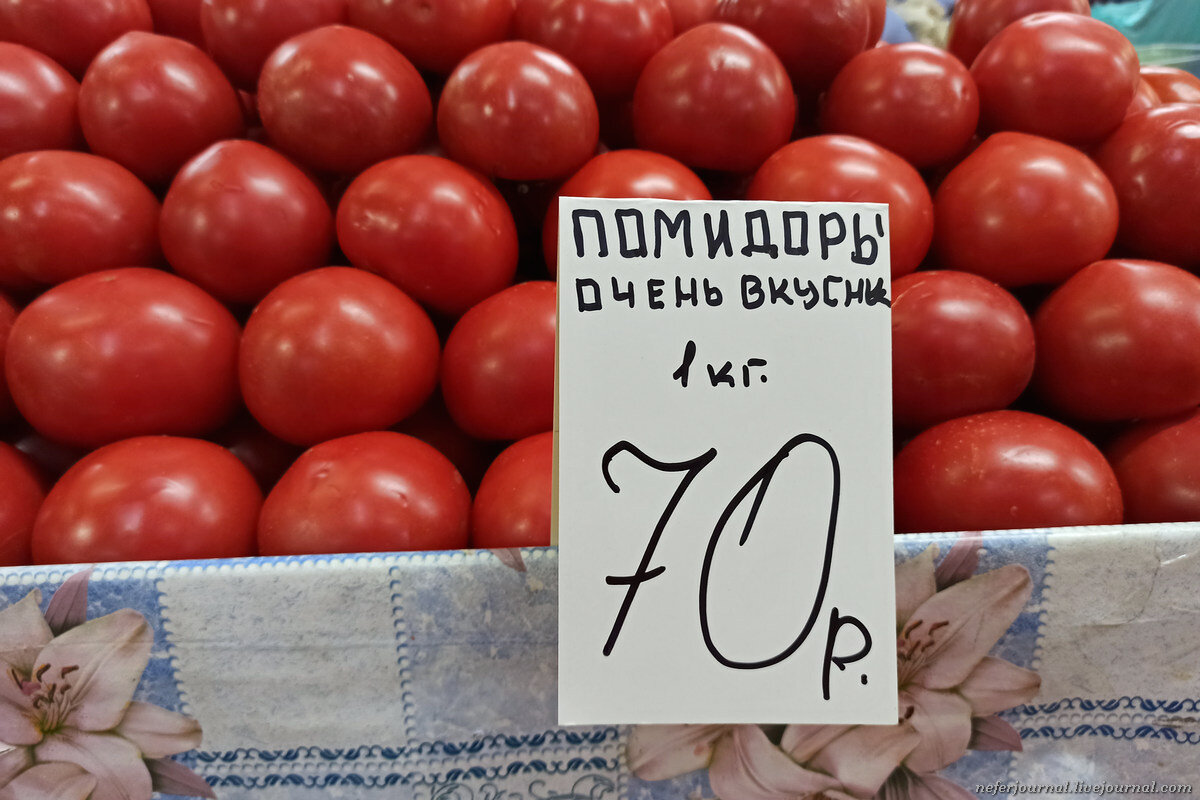 -2-2
