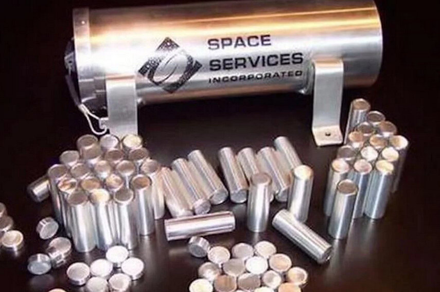 Капсулы с прахом