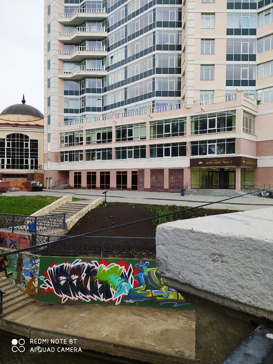 Улица Декабристов