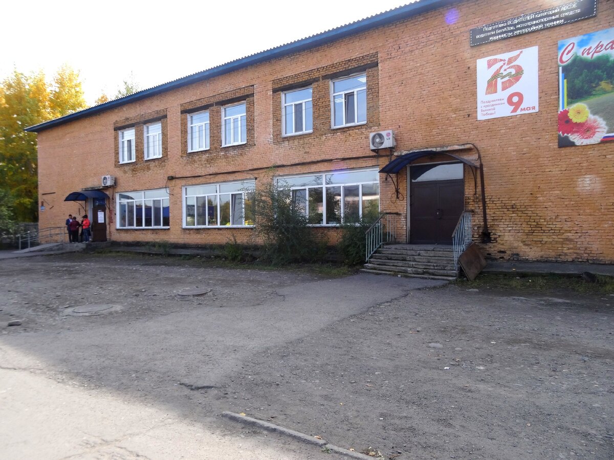 Предмет спора – помещение, на первом этаже которого находится столовая