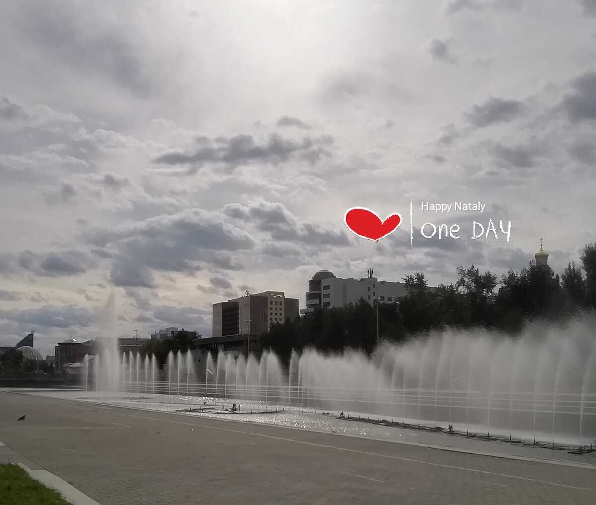 Вздохнувшая свободно Набережная без ряженых казаков и заборов на следующий день после окончания сия действа :) 