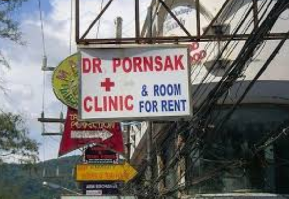 Для англоязычных людей это будет не самое культурное имя