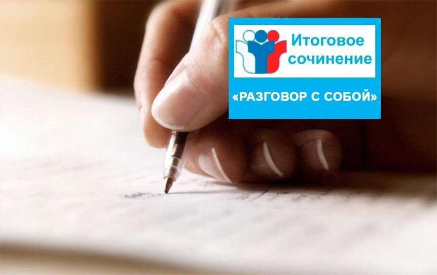 ГодЛитературы.РФ 