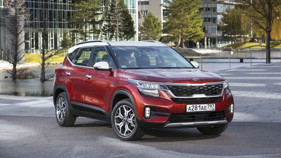 Продолжаем знакомство с Kia Seltos, попутно выясняя, что новый корейский кроссовер практически обречен на успех.