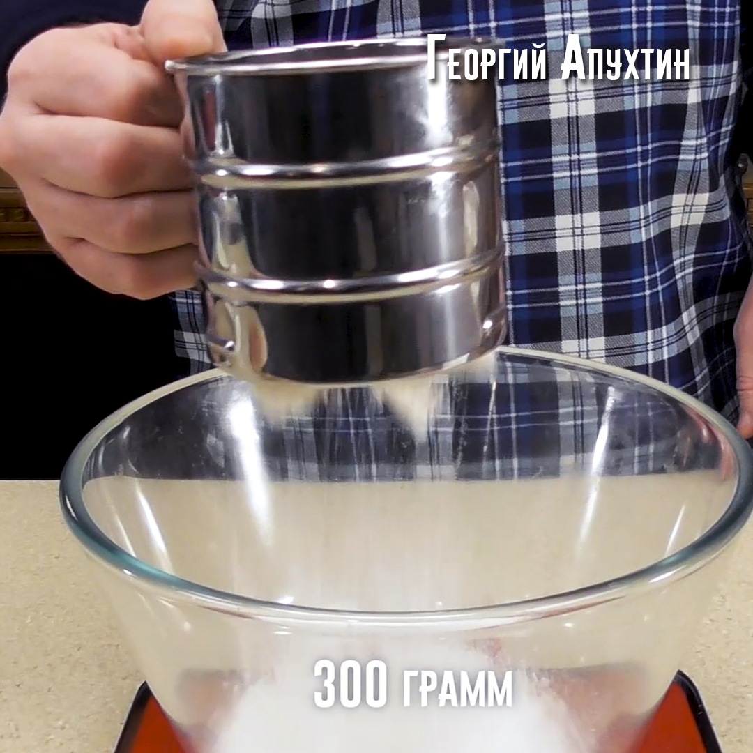 Панкейки. Георгий Апухтин пошаговый фото рецепт.