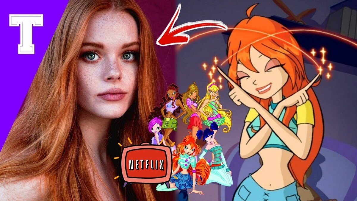 Источник Youtube