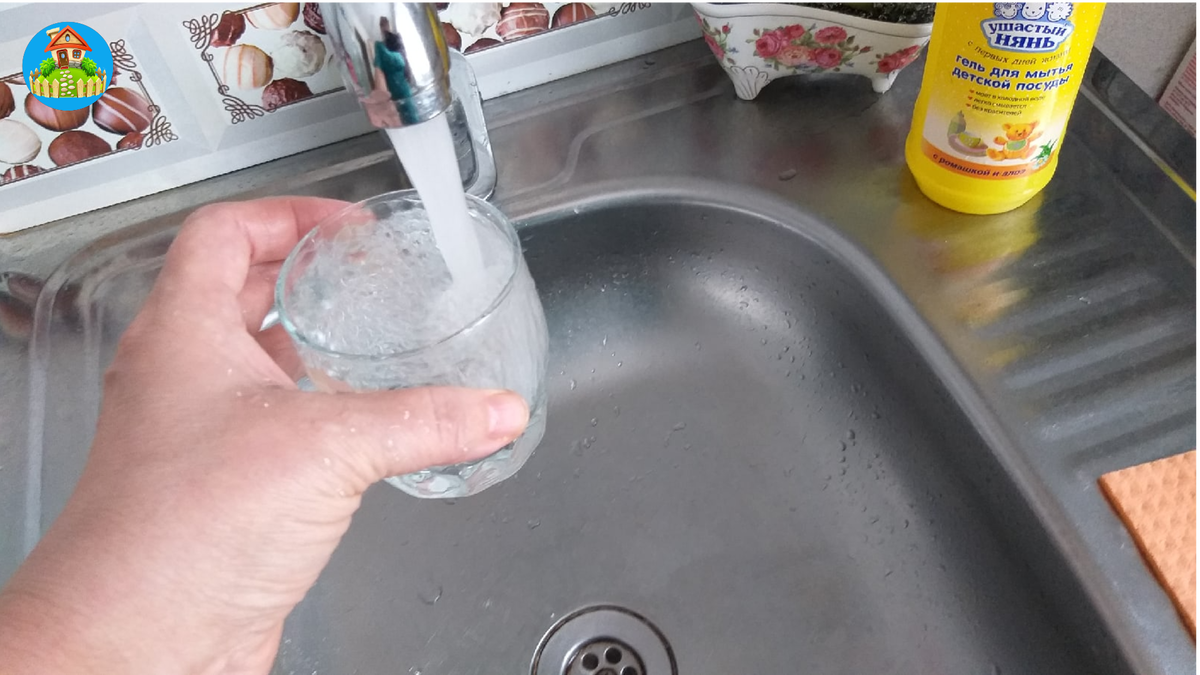 Подпишитесь на канал и поставьте лайк, это поддержка молодому каналу, благодарю вас заранее!