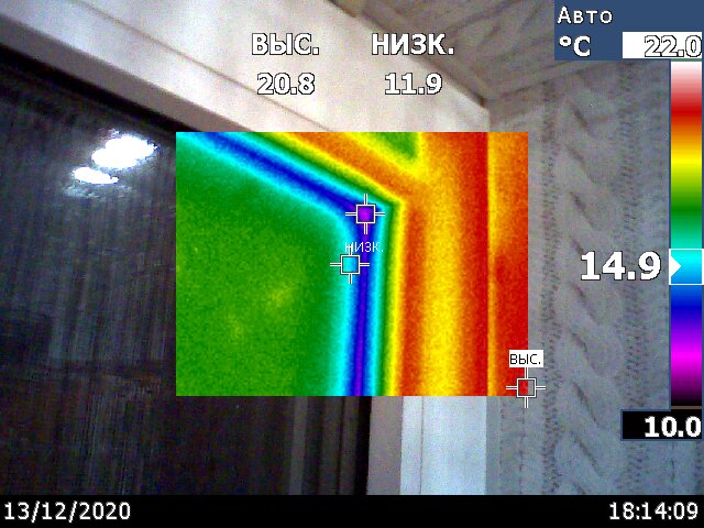 Навёл тепловизор на пластиковое окно и понял, что выбирать окна надо совсем по другому критерию.