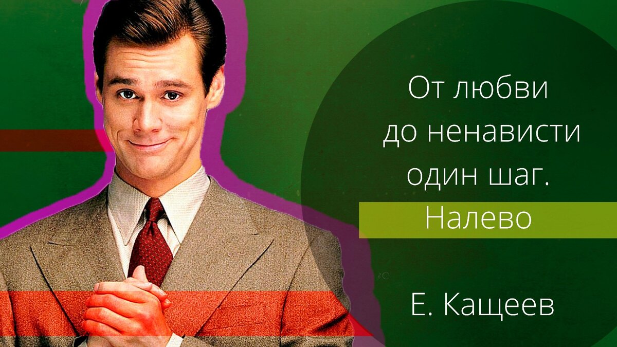 Что мужчины говорят после измены. Вы до сих пор верите в эти оправдания? |  Павел Раков | Дзен