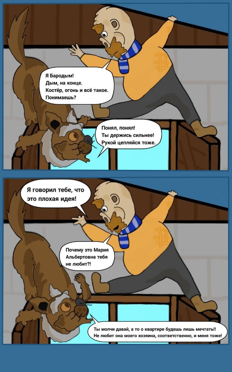 2. 