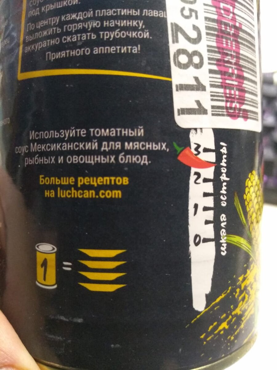 Листайте галерею.