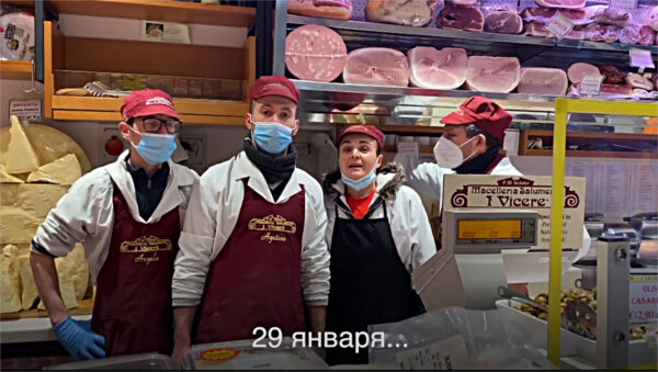 Кадр из анонса, телепередача #вечерний ургант , Первый канал