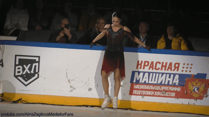 Фото: гифка автора