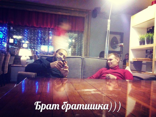 авторское фото Гор Багдасарян