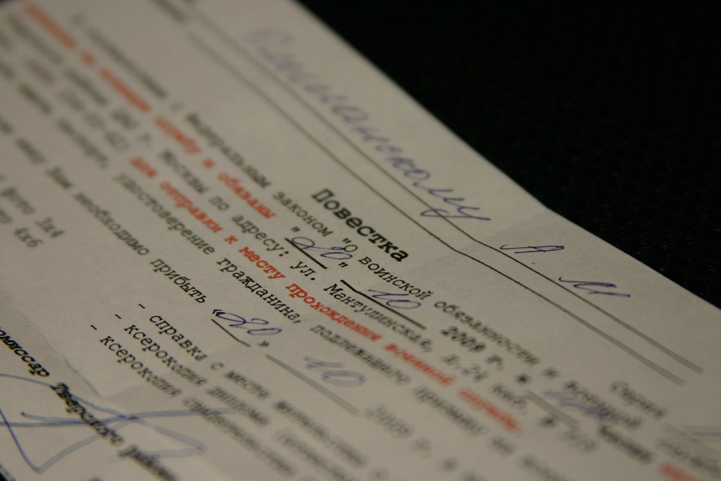 Косить или не косить?