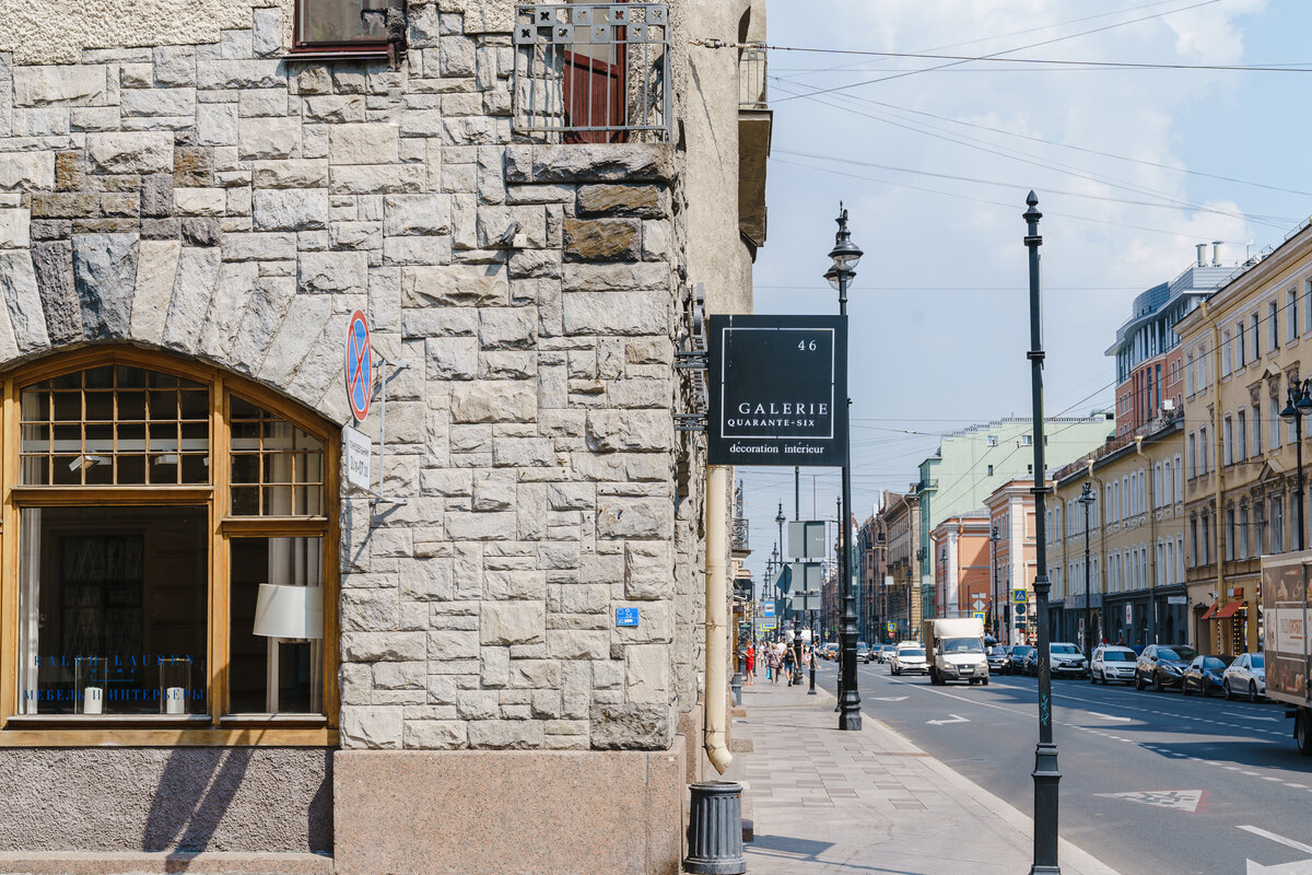 Хогвартс для купеческой вдовы | Скамейка | Дзен