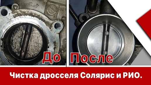 Полезные статьи от автосервиса Автоцарапина