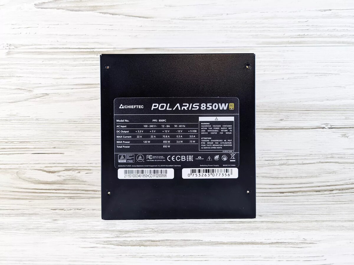 Chieftec polaris 3. Стандарт атх. Блок питания deepcool px1200g wh 1200w gold atx 3. Pps 850fc a3. 0 размер.