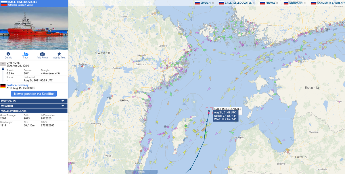 Балтийский исследователь