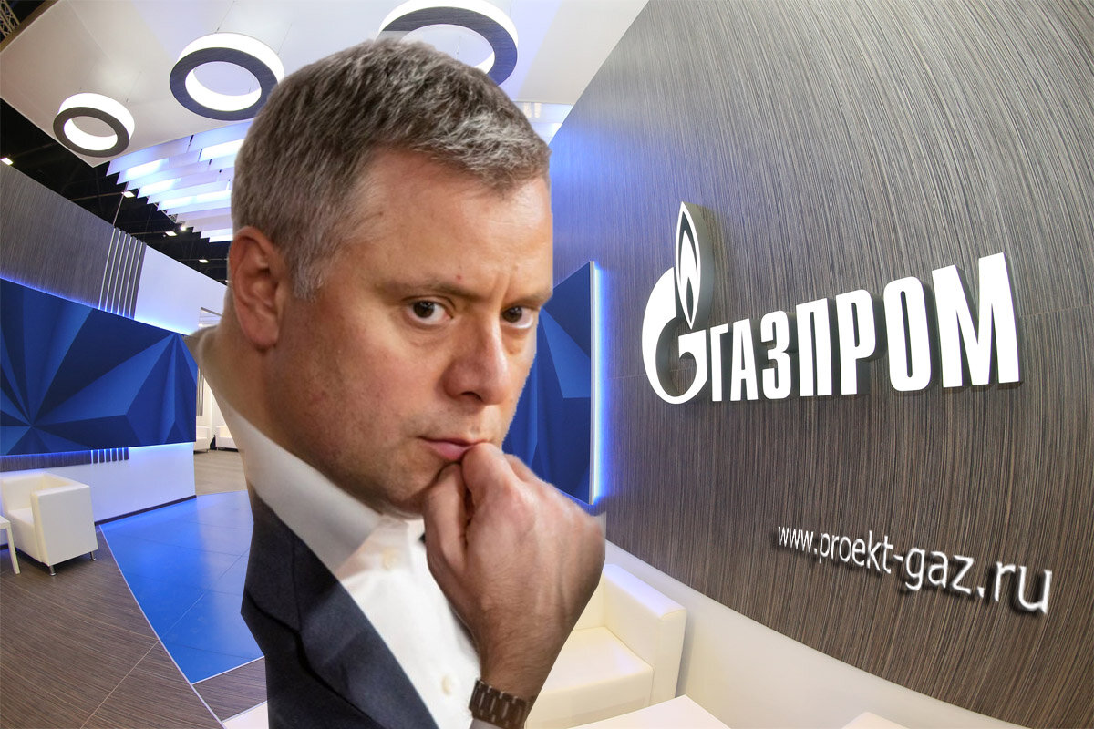 Юрий Витренко (коллаж)