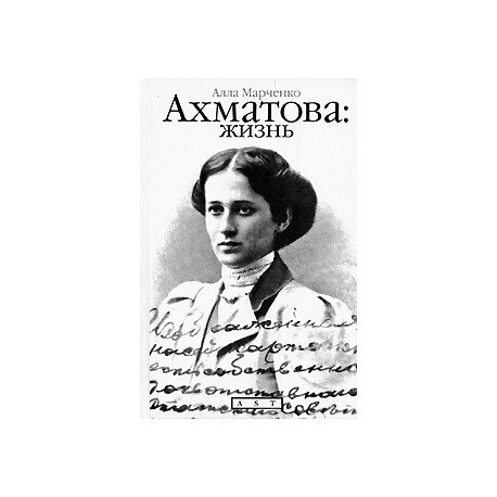 Фото из Яндекса