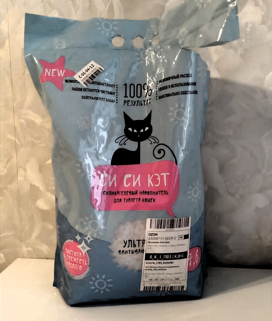 Такого мешочка хватает примерно на 1,5 месяца