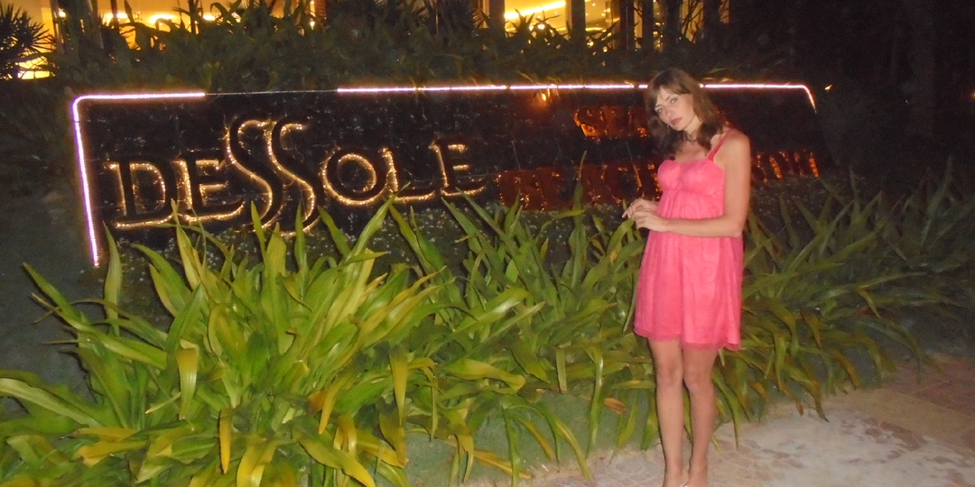 Бесплатный сыр не только в мышеловке или как я выиграла тур на двоих совершенно бесплатно.