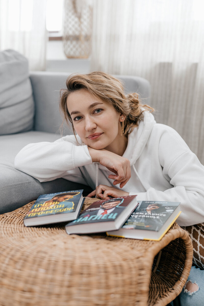 Фото из личного архива Лены Сокол