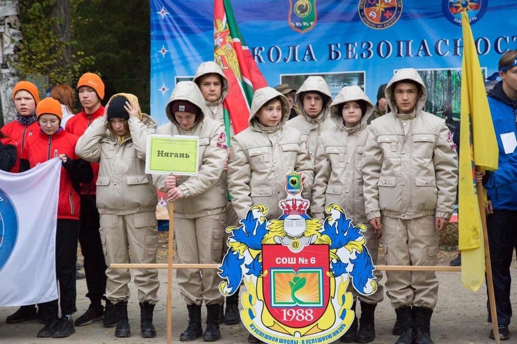 ФОТО: страница Ивана Ямашева/ВК