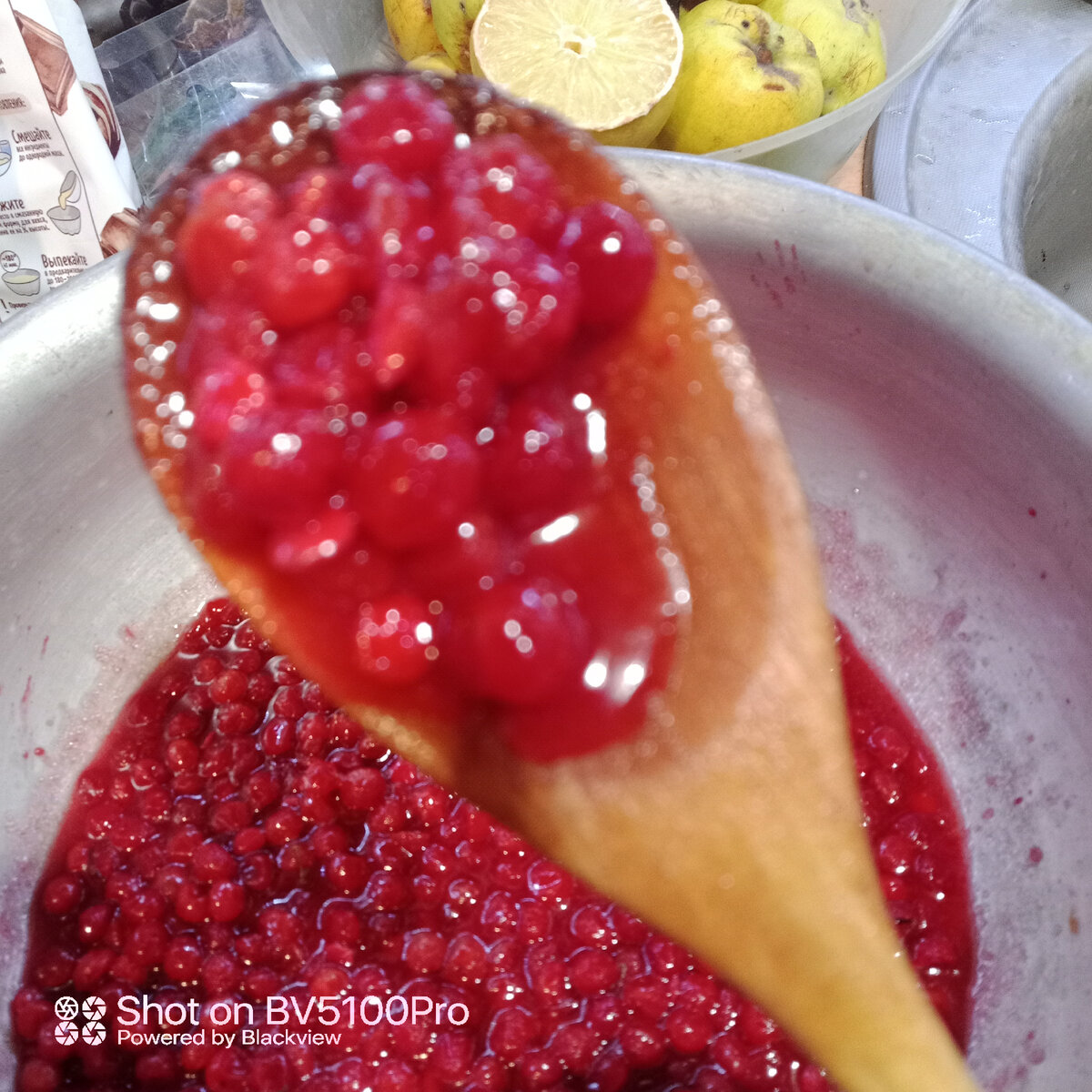  Калина перетёртая с сахаром. Фото автора