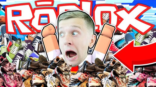 СИМУЛЯТОР БЕГА в ROBLOX! #2