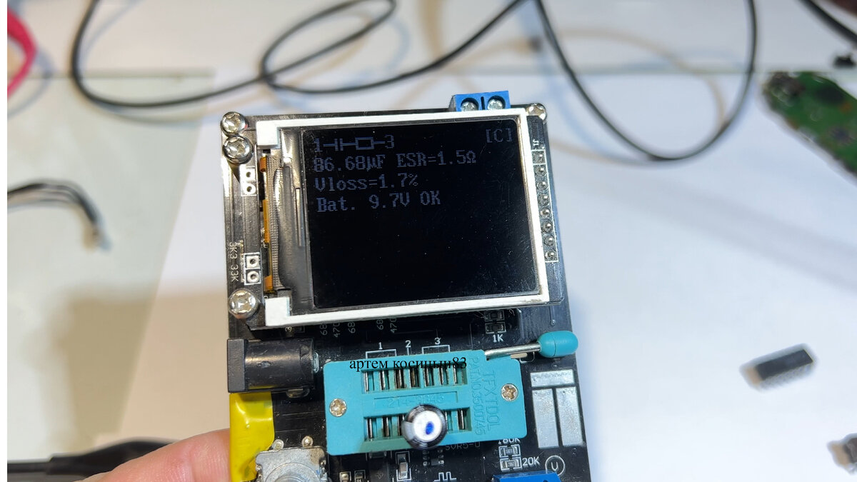 Почему нельзя включать электронику после холода | Электронные схемы | Дзен