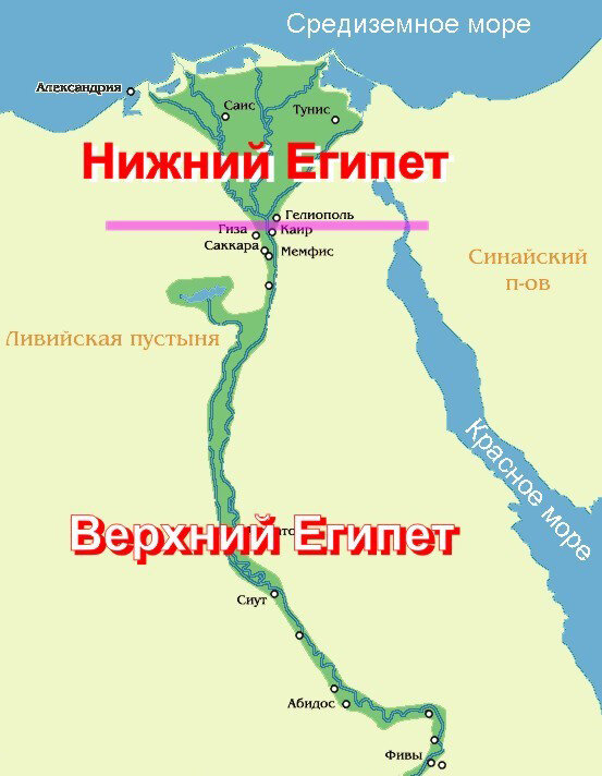 Карта столица нижний