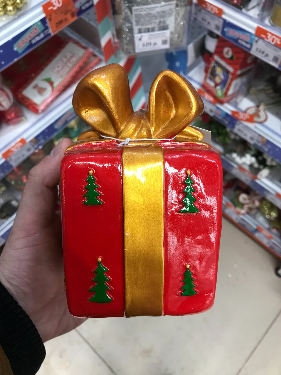 Оригинальный дизайн копилки