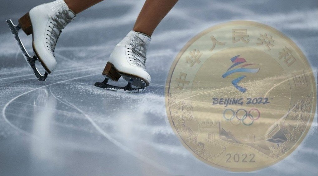 Предвзятый спорт дзен фигурное