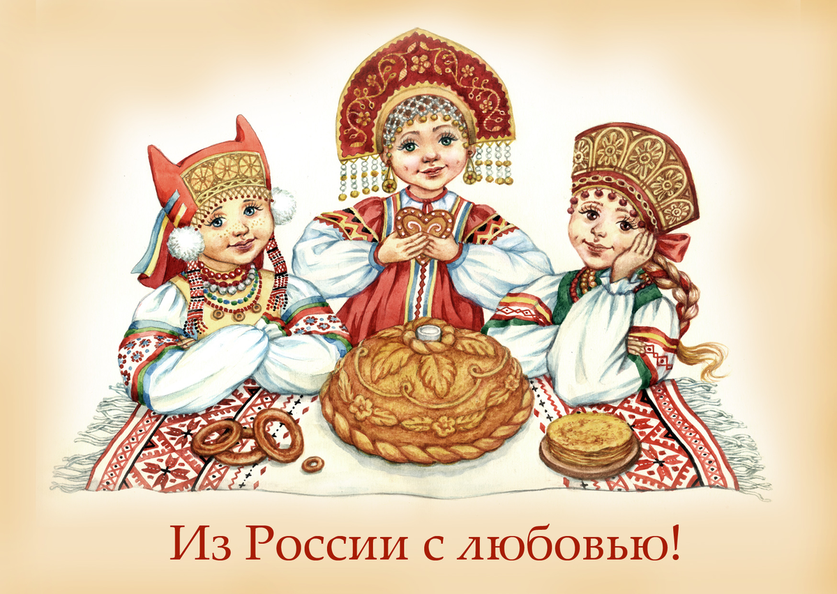 Источник: Яндекс-картинки.