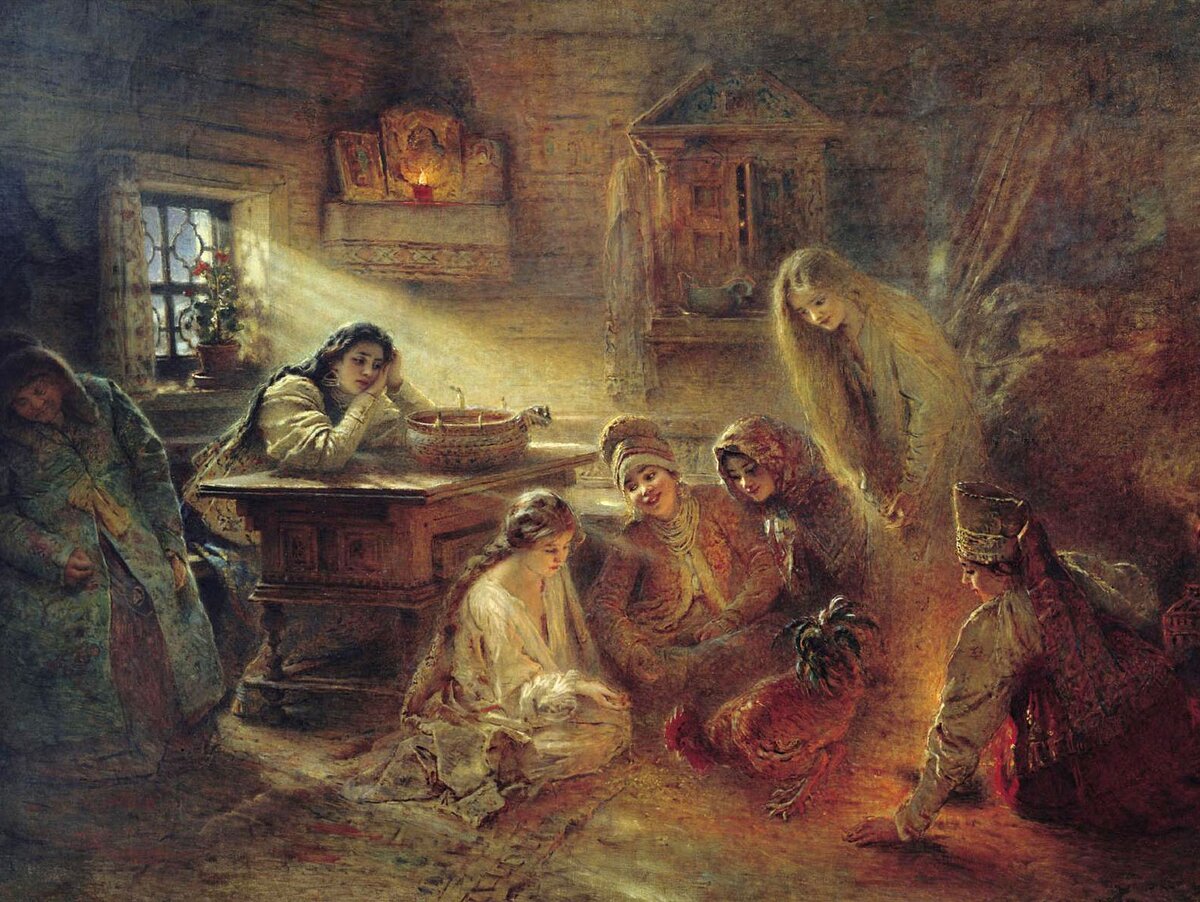                                     Константин Маковский «Святочные гадания»