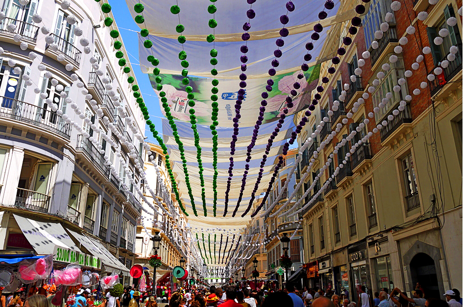  Августовская ферия