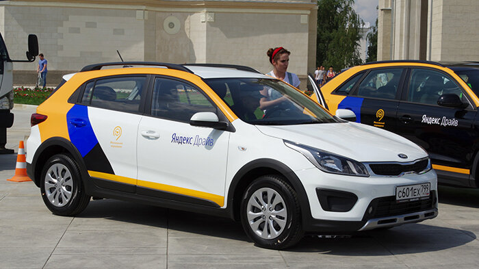 Промокод Яндекс Драйв