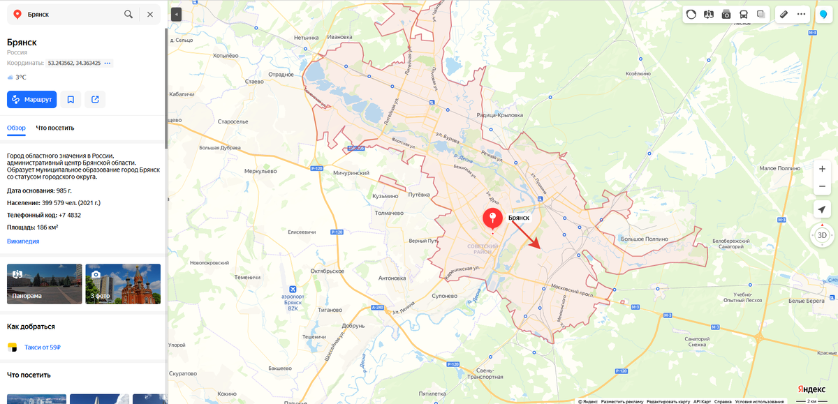 Фото "Яндекс.Карты"