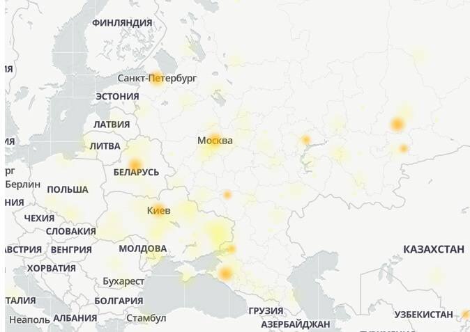 Источник фото: сайт Downdetector📷
