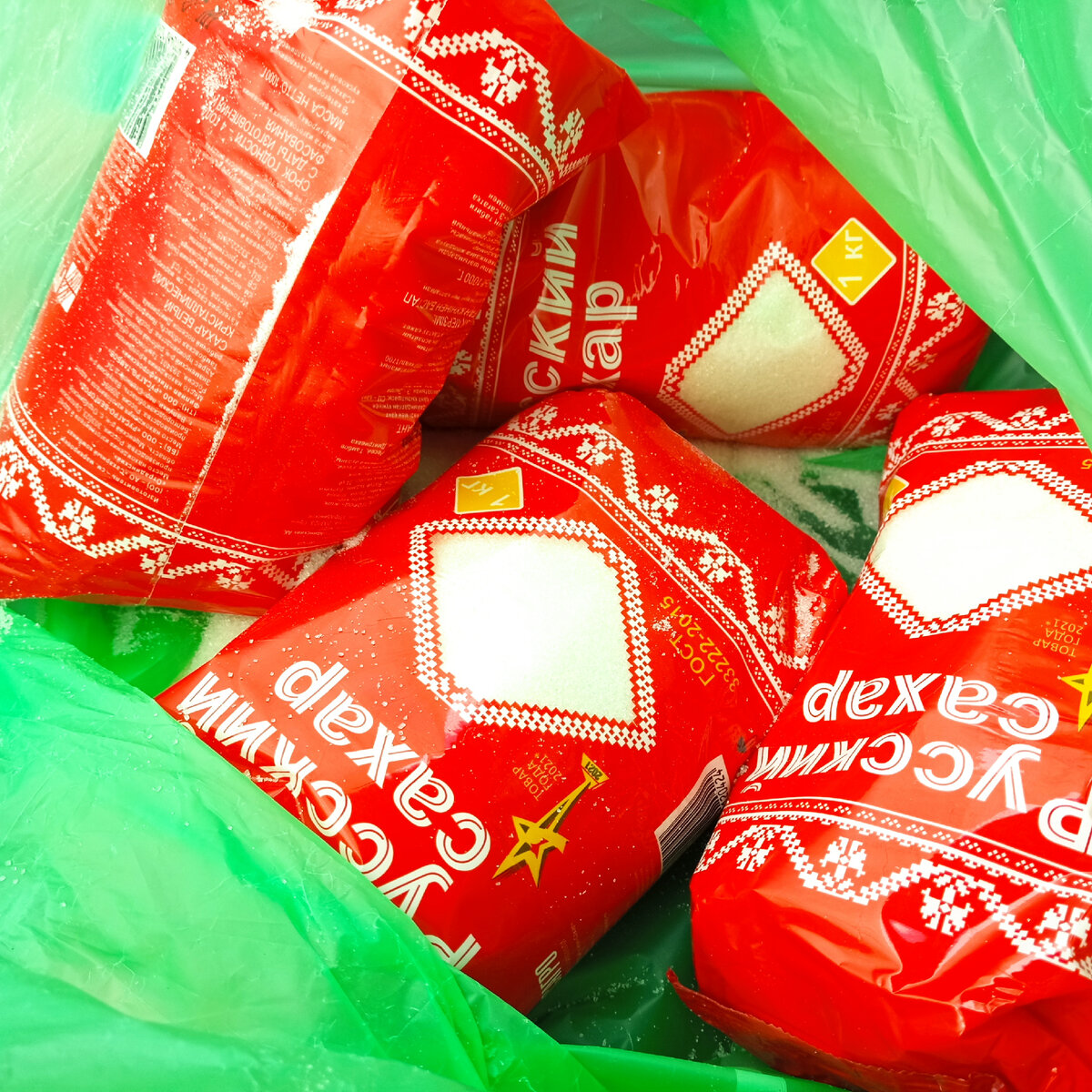 успел купить 4 пачки