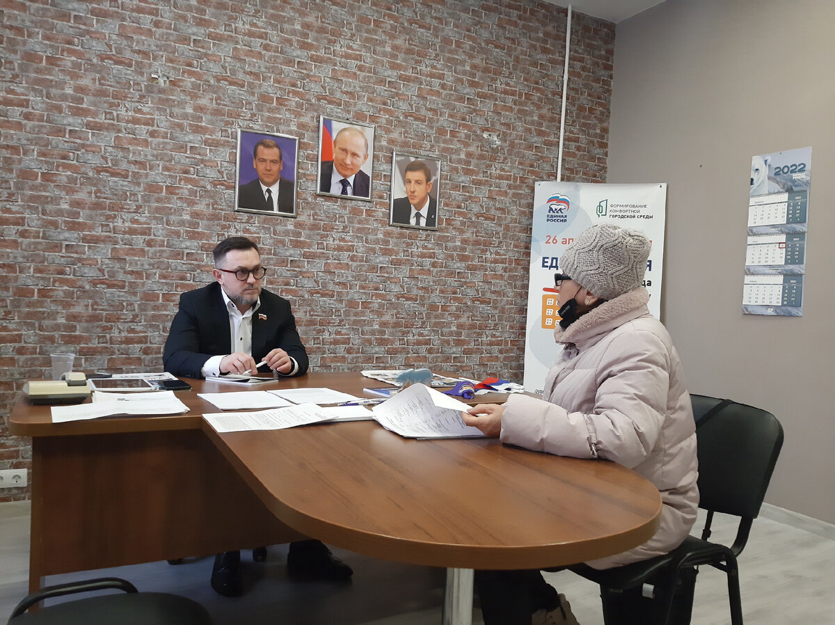 А.Н. Сидорин и И.А. Замотина.