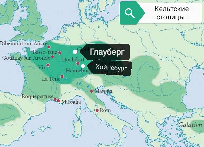 Карта кельтских столиц, темнозелёный цвет-наибольшее местоприбывания  кельтов, светлозелёный цвет-экспидиции кельтов.