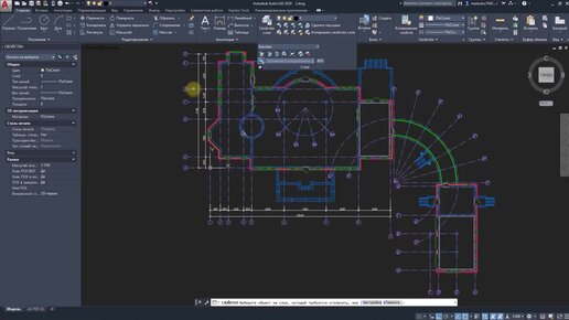 AutoCAD. Многовариантные чертежи. Конфигурации слоев и видовые экраны