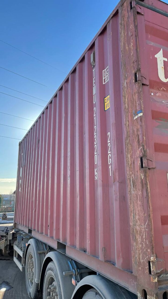 Морской контейнер 20 футов