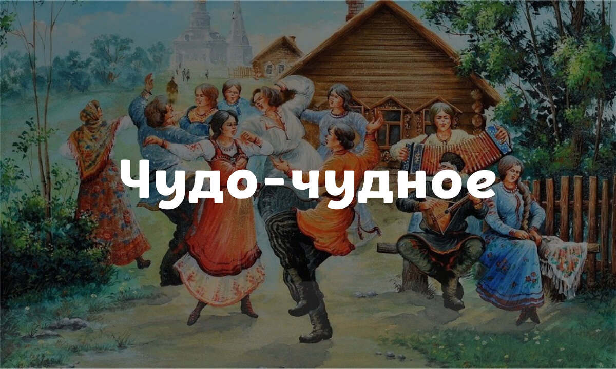 Ухххх