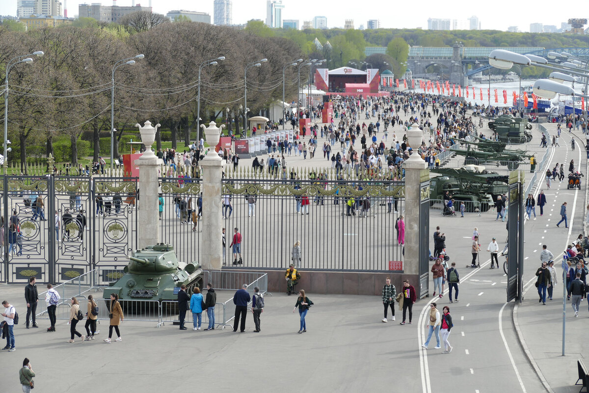 парк на пушкинской